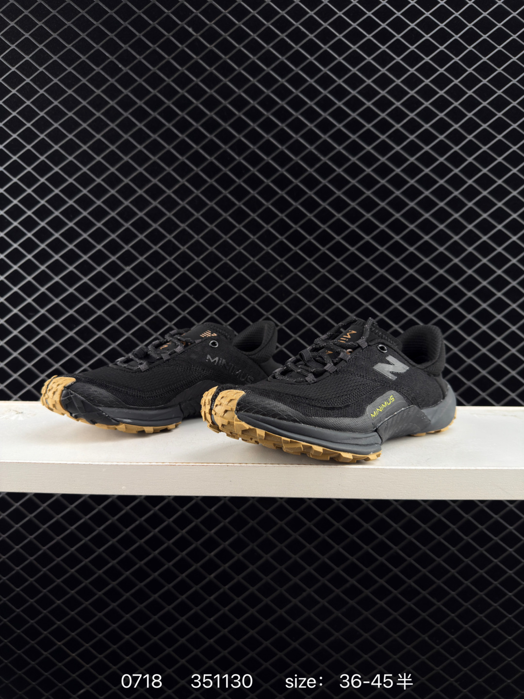 New Balance Minimus TR